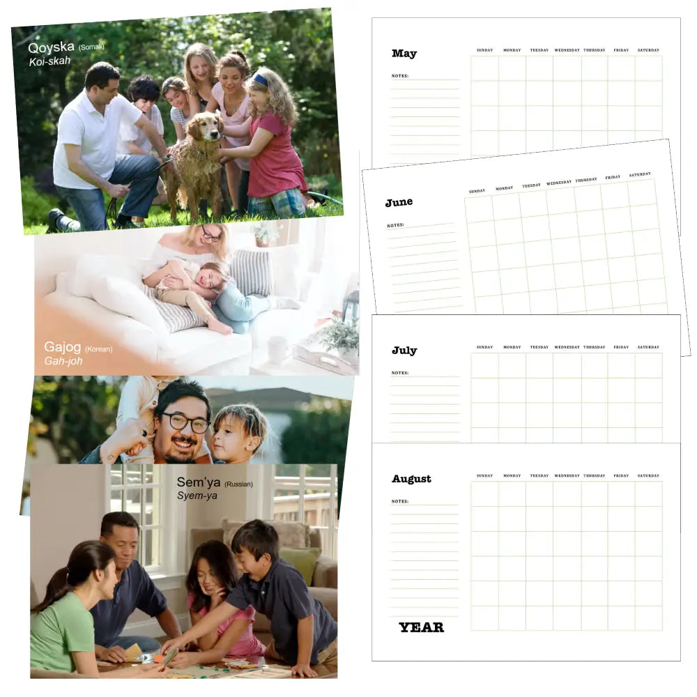 Family is Everything Printable Calendar PLR