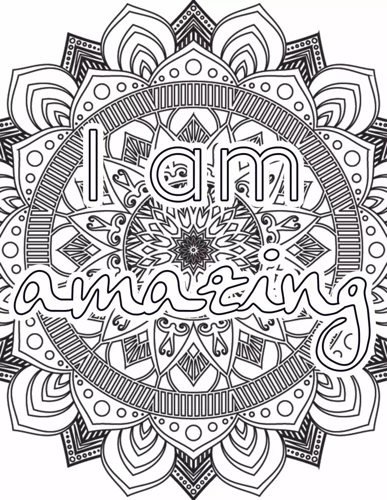 I Am Amazing Personal Development Plr Coloring Page - Inspirational Content With Private Label
