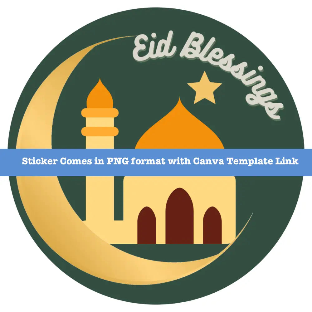 Ramadan Canva Sticker Template