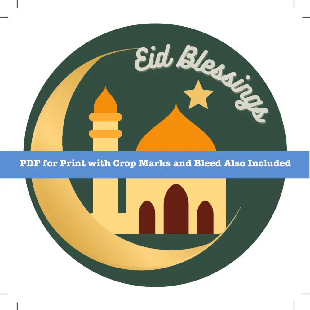 Ramadan Print-Ready Sticker