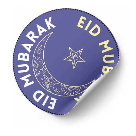 Eid Mubarak Printable Sticker